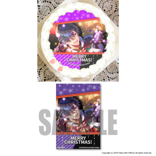 Priroll Christmas 2023 Cake Belphegor.png