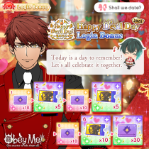 Happy Devil Day (2020) Login.png