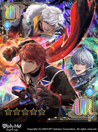 Ready for a Real Show! (NB) Card Art