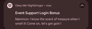 AX (2023) Part 2 Login (NB) Notification 8.png
