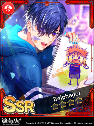 Woes of a Master Artist Card Art