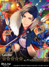 Here's to Us, Forever (NB) Locked.png