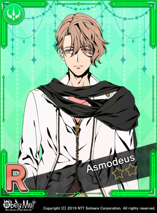 The Narcissistic Fifth-Born (Wrath) Card Art