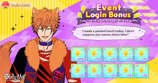 Trick or Treat! Login.png