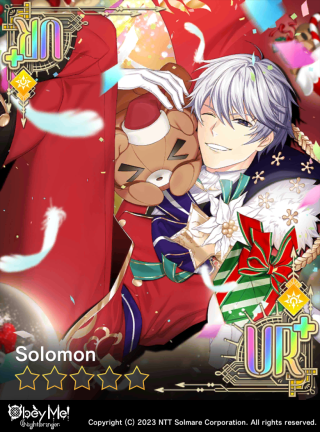 Wishes for All (NB) Card Art