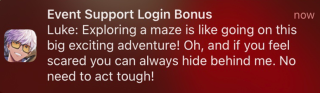An A-Mazing Adventure Login (NB) Notification 6.png