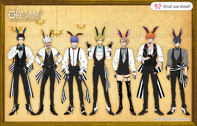 File:Bunny Boy Look Lineup Brothers.png