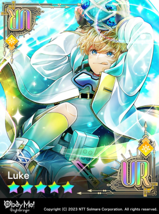 Luke and the Magic Broom (NB) Card Art