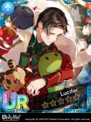 Plushie Pandemonium Locked.png