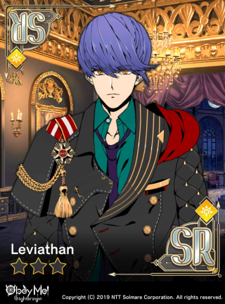 The Otaku Third-Born (Greed) (NB) Card Art