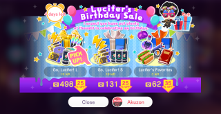 Lucifer's Birthday Sale 2021.png
