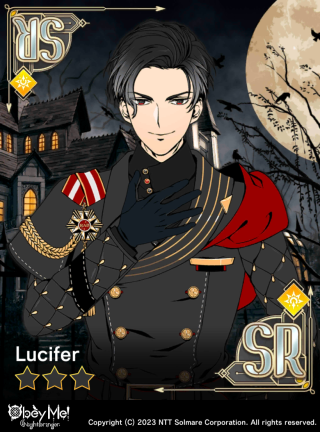The Mighty First-Born (Greed) (NB) Card Art