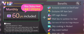 Vip Benefits.png