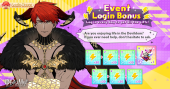 Cowboys on the Range Login.png