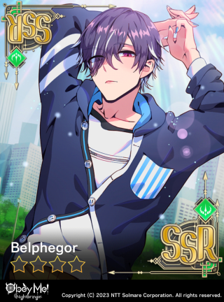 How to Tame a Beast (NB) Card Art