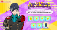 I Kid You Not Login.png