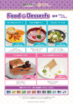 Mixx Garden Black Cat 2023 Food Menu 2.png