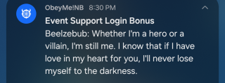 The Devildom RAD Rangers Login (NB) Notification 5.png
