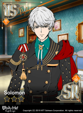 The Strongest Sorcerer (Envy) Card Art