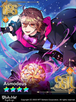 To Sound the Somber Balls (NB) Card Art