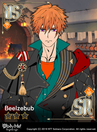 The Famished Sixth-Born (Envy) (NB) Card Art