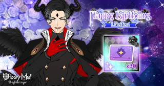 Lucifer's Birthday Login Bonus (NB) 2023.png