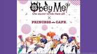 Princess Cafe White Day Collab.png