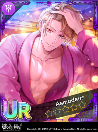 A Gift for a Special Day Card Art