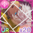 Mammon's Time to Shine Card Piece.png