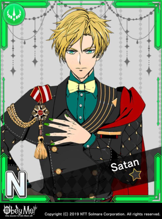 The Avatar of Wrath (Wrath) Card Art