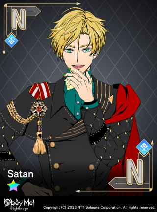 Fourth-Born (Uniform) (Pride) Card Art