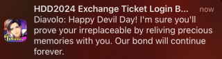 HDD2024 Exchange Ticket Login Notification 9.png