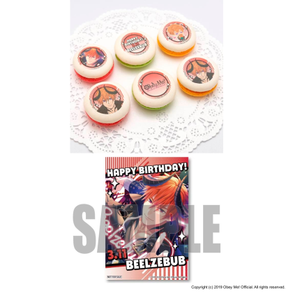 Priroll Birthday 2024 Macarons Beelzebub (6).png