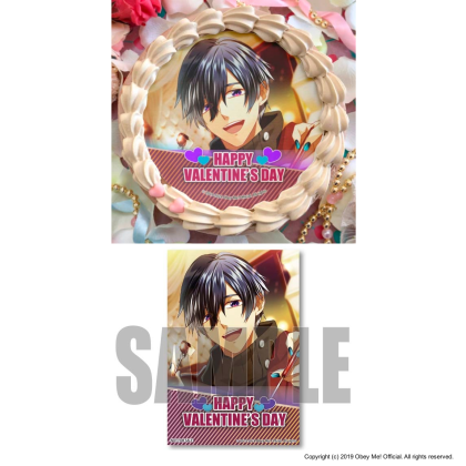 Priroll Valentine's Day 2024 Cake Belphegor.png
