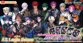AX (2025) Login (NB).png