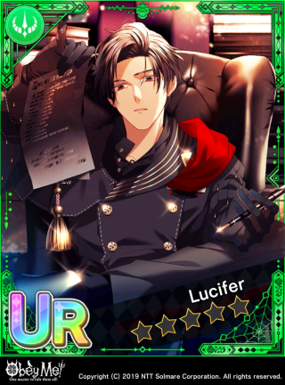 The Forbidden Door Card Art