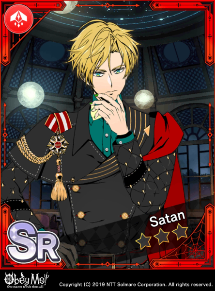 File:Beautiful Stars Locked.png
