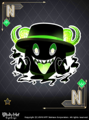 Mighty Rhythm Demon (Wrath).png