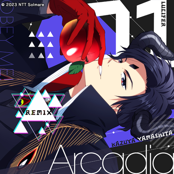 File:Arcadia Remix.png