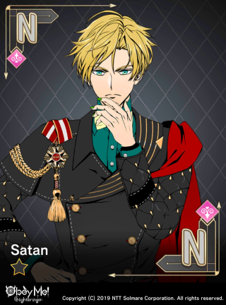 Fourth-Born (Uniform) (Lust) Card Art