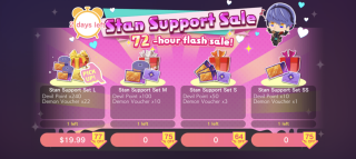 Stan Support Sale NB.png