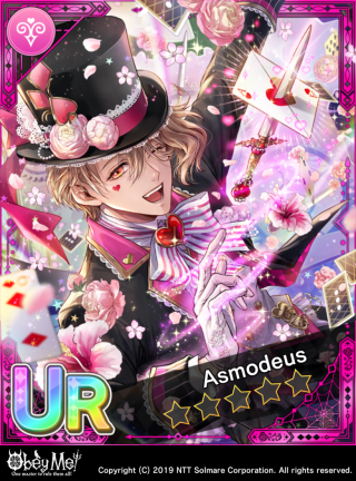 The Magic Music Festival Card Art