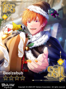 Beelzebub's Christmas (NB) Locked.png