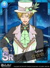 I'm Your Date, No - Locked.png