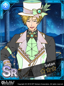 I'm Your Date, No - Locked.png