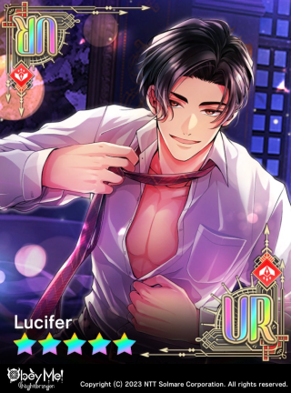 In the Still of the Night (NB) Card Art