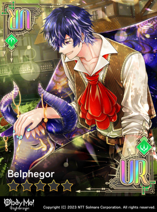 Just the Way You Are (NB) Card Art