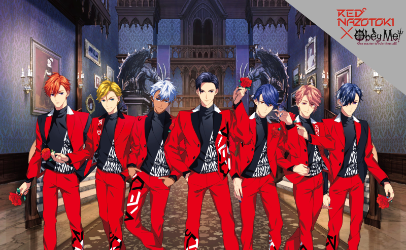 File:Red Tokyo Tower Collab.png