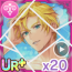 A Vacation to Remember Card Piece.png