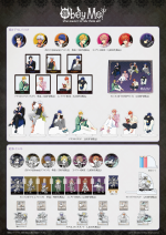 Eeo Cafe 2024 Goods Menu.png